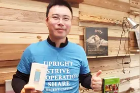 我看区块链｜入狱三年的王欣，Xinplayer什么时候和我们见面？视频封面