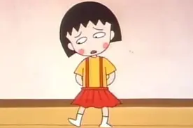 连播30年的小丸子停更，我的童年杀没了图片