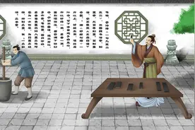 李墨药墨典故图片