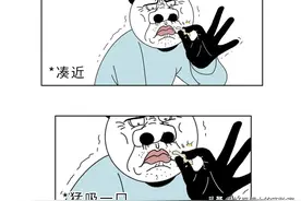 牙缝里抠出的黄色物质到底是啥？为啥那么臭图片