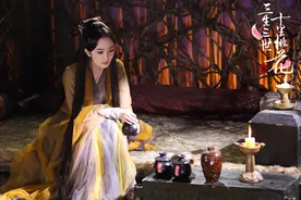 三生三世的情缘可还合你口味图片
