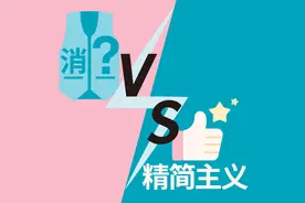 “激素面霜”反套路指南：精简护肤，你家宝宝做到了吗？图片