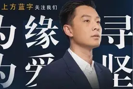 乘风破浪船不翻，看姐姐怎么做到的图片
