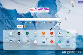 推荐8个宝藏级的资源网站，质量高又免费，建议低调使用图片