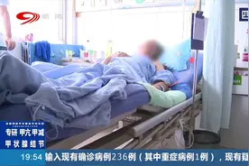 五旬渣男惨遭他人毒手，一桩难以启齿的案件，牵扯出一段长达八年的孽缘激情，情人挥刀砍向命根子图片