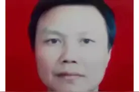 跟我学中医：跟我学中药系列2，十九畏图片