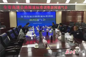 隧道限速从每小时60公里提升至80公里 5月1日起甘肃省高速公路限速调整图片