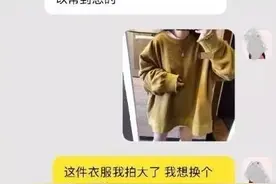 客服骑手们讲段子，一个比一个厉害，哈哈哈哈哈图片