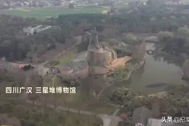 时隔34年再次开挖！最全时间线，揭秘神秘三星堆遗址发掘全过程图片