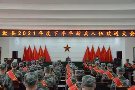 热血青春 即刻启程——安徽省歙县人武部精心组织新兵入伍欢送仪式图片
