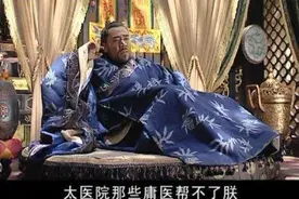 变态皇帝朱厚熜，长期从宫女身上采血，导致宫变险被勒死图片