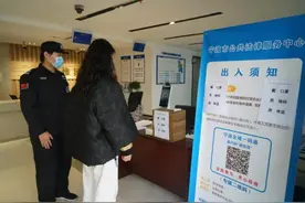 快去领证！《法律职业资格管理办法》正式施行，法律职业资格申请流程统一啦！图片