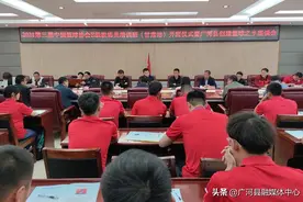广河县召开2021第三期中国篮球协会E级教练员培训班（甘肃站）开班仪式暨广河县创建“篮球之乡”座谈会图片