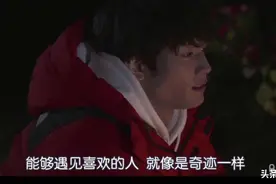 “我在等他爱上我”：永远别赌一个男人的心图片