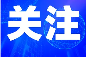 2020河南艺考音乐、舞蹈类成绩公布图片