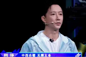 《街舞4》战队首战，韩庚显露冠军相，王一博看问题浅了图片