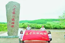 八女投江弹尽殉国山河恸图片