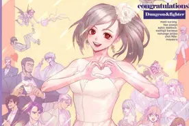 DNF重磅爆料 韩服女魔法师三觉！CP系统二次更新图片
