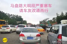 堵疯了！广西陆川县高速南出口因施工堵车严重，近期请绕行图片