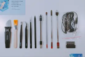 买皮包送工具？wowstick拆机工具套装分享图片