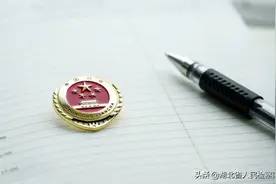 掀起学习高潮！湖北各地检察机关学习贯彻落实中共中央《意见》（之三）图片