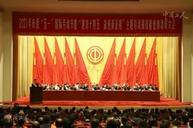 致敬榜样 | 全国工人先锋号：中建八局东北公司黑龙江地区经理部图片