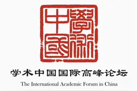 汪晖：世纪的诞生——二十世纪中国的历史位置图片
