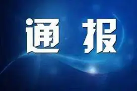 市委书记选调培植141名干部，根据忠诚度提拔重用！图片