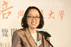 蔡元培的七个子女，长子夭折大女儿早逝，其余五位皆成就不凡图片