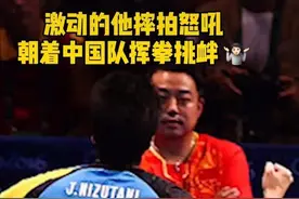还记得里约奥运会上那句霸气的喊话吗？刘国梁：“别让他们活！”图片