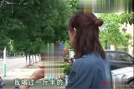 女子陪公司老总喝酒，离桌两次被下药，女子：醒来衣服都是反的图片