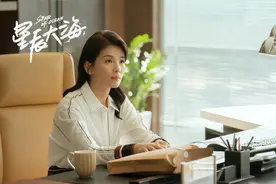 《星辰大海》6位女主结局大揭秘：有人欢喜，有人凄凉图片
