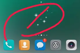 怎样使用一刻相册？图片