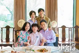 看完《小舍得》第四集，我终于明白“半路夫妻都是贼”图片