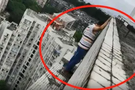 男子梦见自己站在天台，醒来发现真在32层：“我不是真的要跳楼”图片