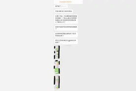 暴躁姐妹怒怼抢男朋友的绿茶婊，好优美的中国话引起极度舒适图片