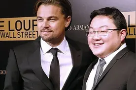 刘特佐：从马来国库掠走三百亿，华尔街之狼原型，现实版盖茨比？图片
