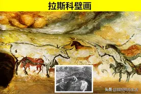 存在于地下，但却被人类意外发现的6个非常珍贵的文物图片