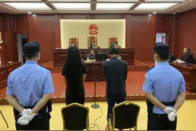 打入岩钉26个！判刑+赔偿600多万元！刚刚！三清山巨蟒峰损毁案二审宣判！图片