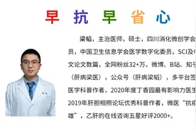 一文看懂，乙肝打干扰素的问题（1.7版）图片
