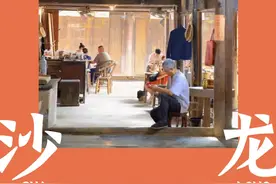 悠悠古镇｜你忽略过的，黄龙溪慢时光图片