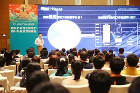 教育大咖新东方前途出国总裁孙涛：留学依然是培养国际化人才的最优路径图片