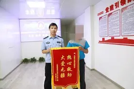 男子欠下20万，不吃不喝3天3夜欲轻生，路人的50元救了他的命图片
