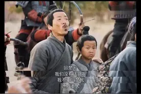 楚国人喜欢逃往秦国？六国人向往秦国？大数据告诉你：扯淡图片