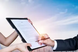 我已阅读并同意以上条款……了吗？图片
