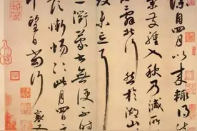 最完整的书法格式大全都在这里了（收藏）图片