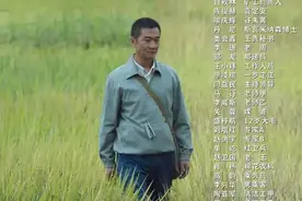 《功勋》大结局，《袁隆平的梦》篇章让我感动的是那种坚定的信念图片