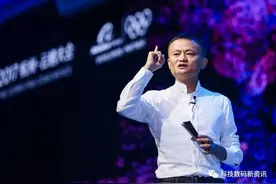 支付宝花呗已借出3000亿，如果没人还钱，马云还能当中国首富吗？图片