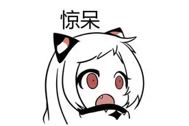 注意！这个短信链接千万别点！在贵阳有人因此损失上万元......图片