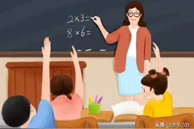 如果我的老婆是老师……图片